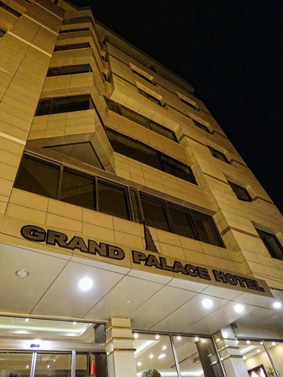 Grand Palace Hotel Erbil Buitenkant foto
